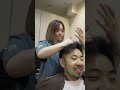 ハールワッサーでヘッドマッサージは超爽快すぎた