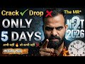 Motivational video for neet Aspirants 2026 | Mr Sir | Physics wallah 
