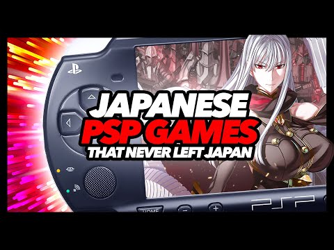 Vidéo: Concurrence PSP Au Japon