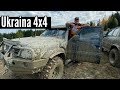 Włamanie na parkingu - Ukraina 4x4 [4/8]