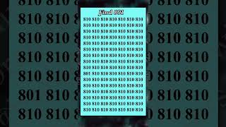 Spot 801 #testandlearn #mathstricks #mathematics #maths #educational