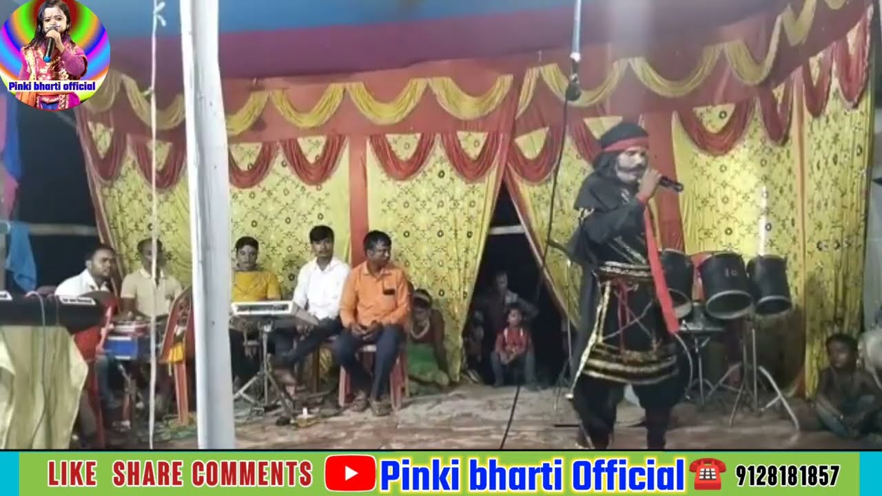 #पिंकी_भारती नाच//बलराम डोम और शोभा सिंह में लड़ाई// #pinki_bharti_video रुना-झुना का नाच 9334303939