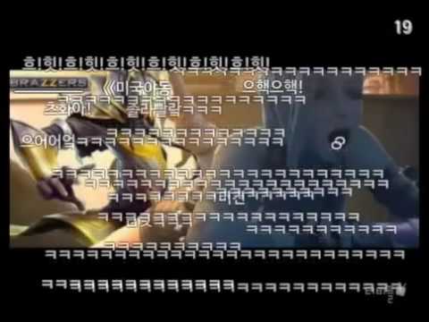 ë¡¤ ì›ƒê¸´ì˜ìƒ í‹°ë¹„í”Œ ë§ˆì´ì™€ ì§•í¬ìŠ¤ 19ì„¸
