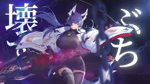 Thumbnail of [Echocalypse] Pre-Registration PV [The Awakening]