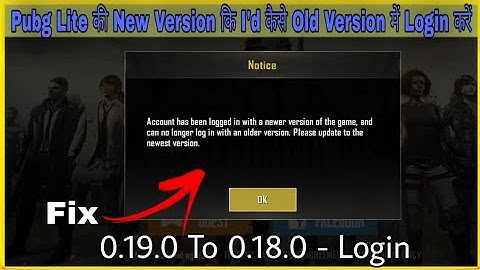 How to Login Pubg Lite I