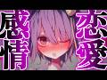 【ゆっくり茶番劇】奴隷少女は恋心を抱いた…?