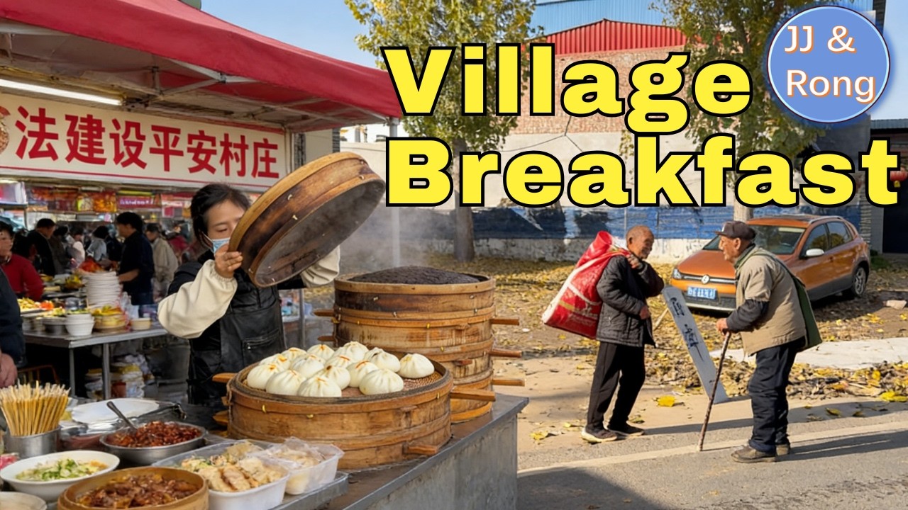 Breakfast in a Rural Chinese Village — Everyday Life - YouTube