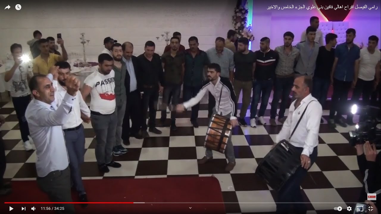 رامي الفيصل افراح اهالي فافين بني علوي الجزء الخامس والاخير