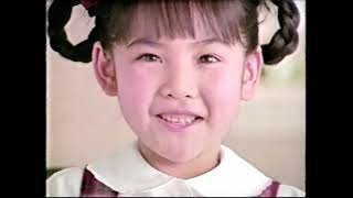 テレビ東京 cm (1990年10月?)