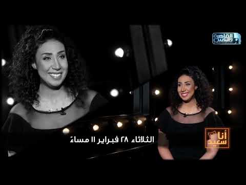 الكاتبة جهاد التابعي لو كنت راجل يوم واحد هتجوز اربعة