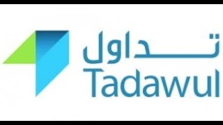 How to buy and sell stocks in Saudi Tadawul Market screenshot 5