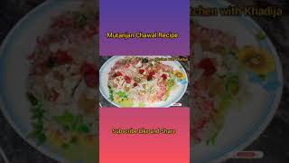 Mutanjan Chawal Recipe - shorts