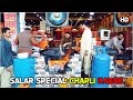 Salar special Chapli Kabab | famous Chapli kabab | Afghanistan | HD