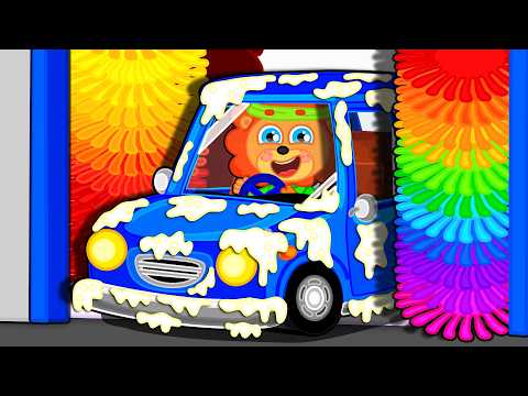 Aslan Yavrusu | Gökkuşağı Araba Yıkama | Çocuklar için çizgi film
