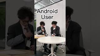 Download Mp3 Iphone vs Android ringtone by WINNER Jinu and Yoon #shorts #kpop #winner #yoon #jinu #hoony #iphone Gudang lagu Download Mp3 Iphone vs Android ringtone by WINNER Jinu and Yoon #shorts #kpop #winner #yoon #jinu #hoony #iphone