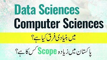 Computer Science or Data Sciences Which Degree is Better-Difference Between BS Data Science Or BSCS