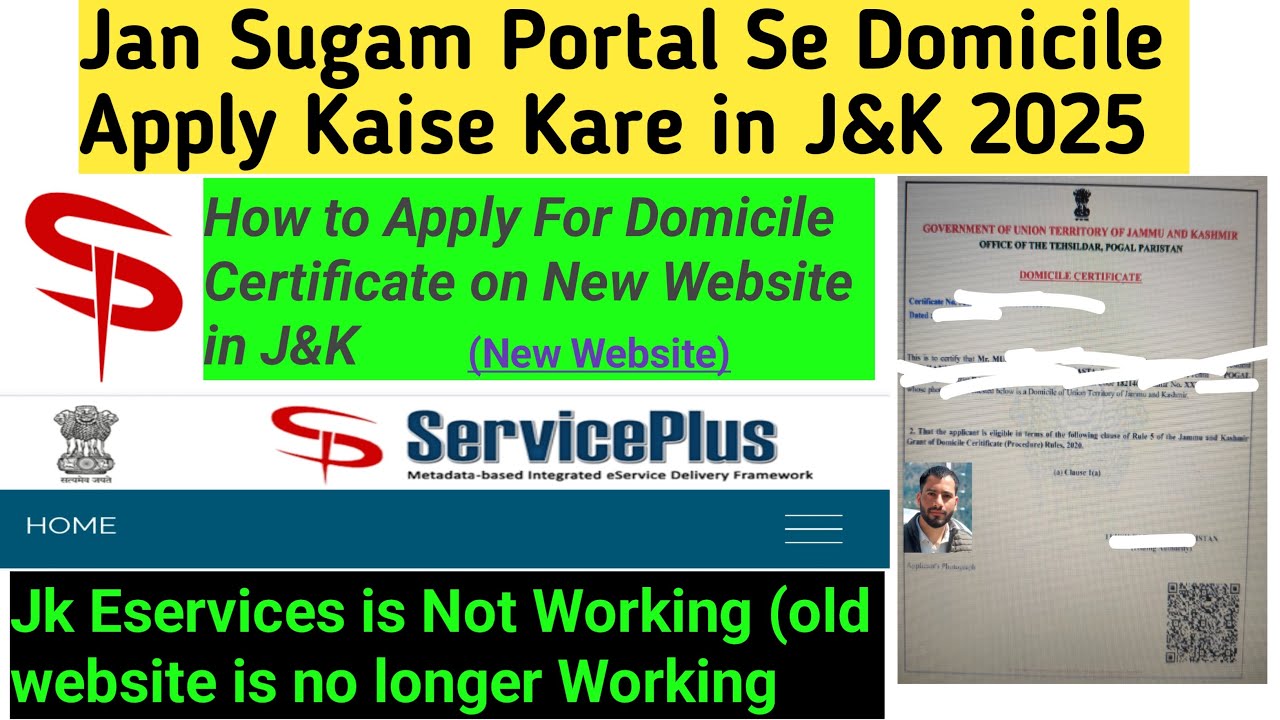 how-to-apply-for-domicile-certificate-online-on-jansugam-portal