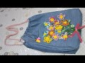 خياطة حقيبة جينز Sewing A Jeans Bag