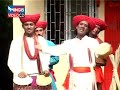 Bholya Bhakthachaya Ghari | Marathi Song Gondhal : Ambabai Song | Chhagan Chougule Mp3 Song