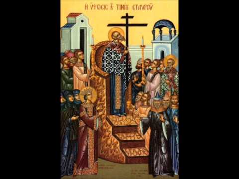 დეკანოზი ლევან (მათეშვილი) ჯვართამაღლება