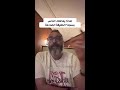 لماذا يعاملك الآخرون بسوء الحقيقة قد تكون بداخلك