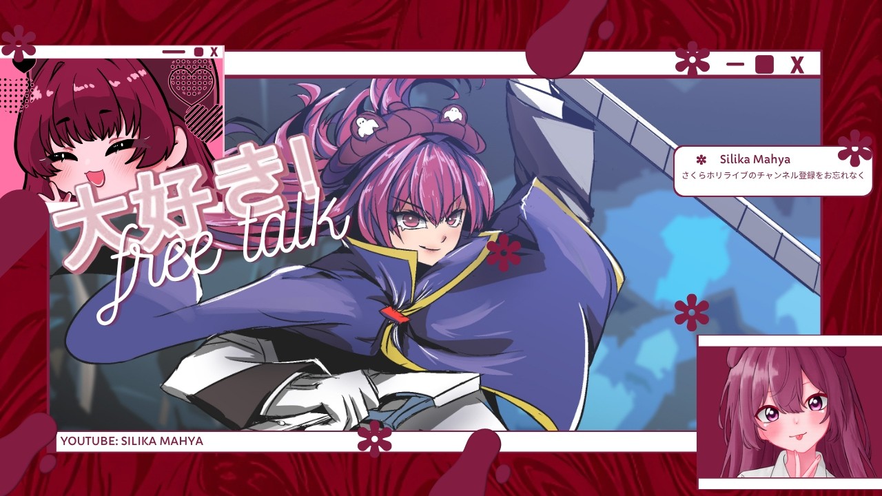 1st Anniversary Form Stream 】Free Talk sambil bacain form dari kalian ...