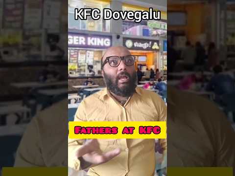 Fathers at KFC