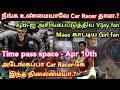  car racer    ajith  vijay girl fan  time pass space