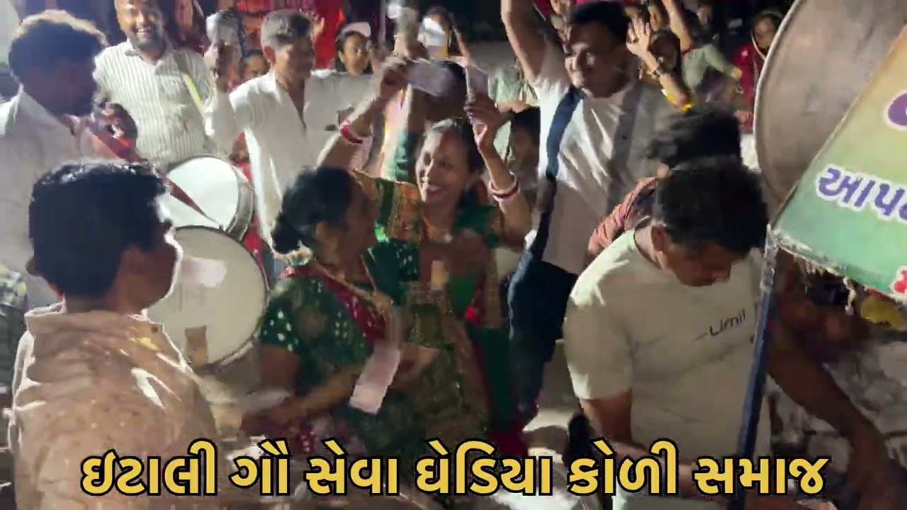 નાના વરરાજા નું ફુલેકુ 🥰 બેન પાર્ટી સાથે પૈશા નો વર્ષાદ | Holi દહન 