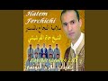Ta3lilet 9admoulou Mayelbes Ta3lilet 9admoulou Mayelbes