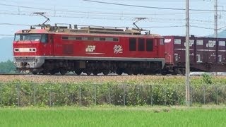 EF510　3092レ　2012.06.14　琵琶湖線