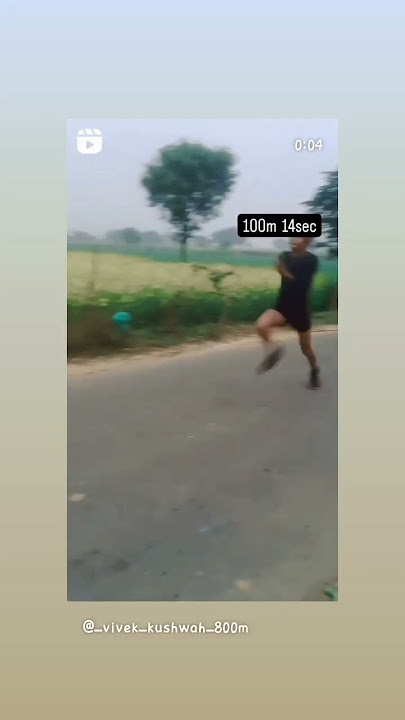 100m me apaka  ketna time  he #trending #viralvideo #army #viral #2023 #tiktok #bsf #athlete #bsfedi