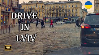 Drive in Lviv: a trip from Sykhov to the heart of the city by car. Virtual tour. [4K]