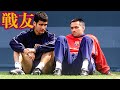 【天才指導者2人の因縁①】モウリーニョvsグアルディオラ|第1部バルセロナ編