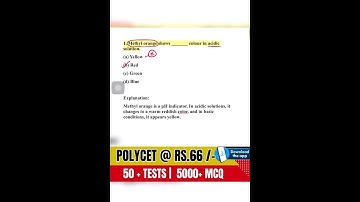 Polycet exam preparation 2025 | P & C Trick - 23  ,#polycet2025,#polycetexam