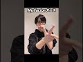 伊東健人「My Factor」ダンス!動画 / Kent Ito 3rd LIVE “Uncertain”&新曲発表ライブ “Recent” 2025.12.28開催