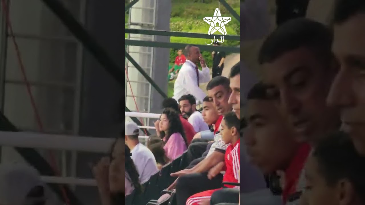 جاسيم نجم المنتخب الوطني الأول يساند أشبال الأطلس ضد مصر