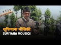 MUQAM-E-KALYAN - Yousuf Begh &amp; Group║BackPack Studio™ (Season 7)║Folk Music - J&amp;K