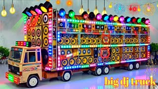 Mini Dj Truck Trolley | how to make mini dj setup with cardboard making dj box | dj gadi, dj light