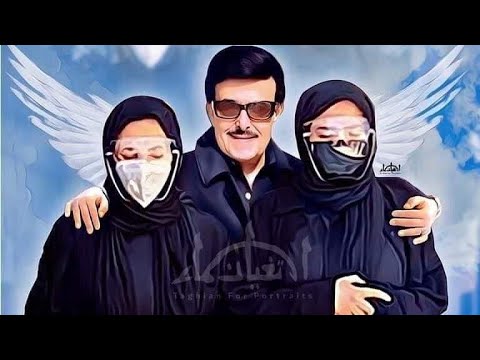 قرب من كل اللي حاببهم دنيا سمير غانم فراق الأب