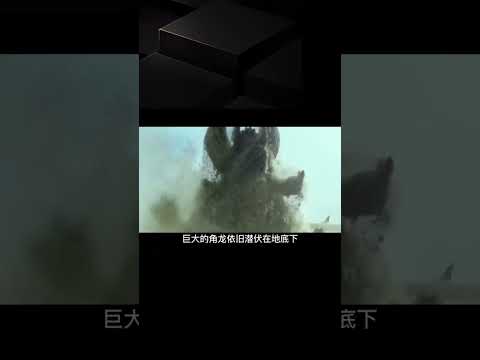 女特種兵遭遇風暴落入異世界，化身怪物獵人大戰巨形影蜘蛛