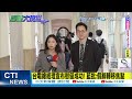 【每日必看】台電總經理宣布慰留成功! 藍批:假辭轉移焦點｜王耀庭喊&quot;全世界沒人能解決停電&quot; 藍批:擺爛! 20240423