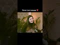 Women Love Language ❤️#relationship #motivation #love #shorts