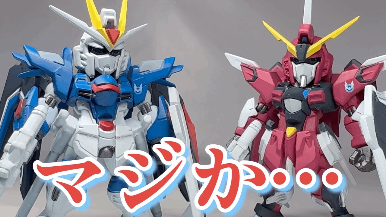 問題作⁉︎】コンパスマークが追加！ライフリ&イモジャのガンダム 