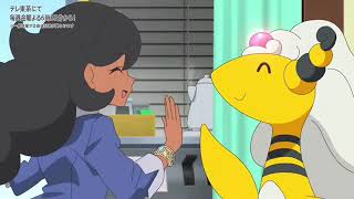 Pokemon Horizons Mega Evolution Episode 2 -Detective Looker's cameo!