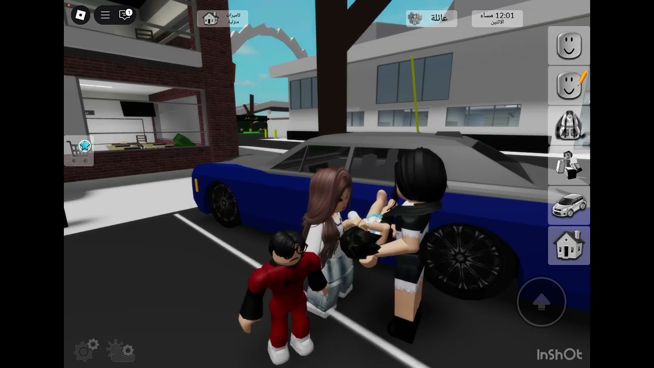 عزيمه فاشله| دعوه المظلوم على الظالم😱 وش الي صار؟🧐