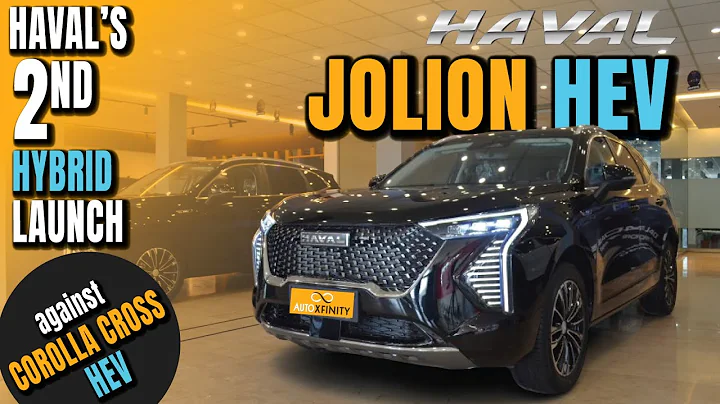 Haval Jolion HEV Review | Better than Corolla Cross HEV? | AutoXfinity - DayDayNews