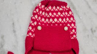 Baby cap knitting design | How to knit baby cap ?