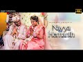 Navya  hemanth wedding film  studio varnashala  2023