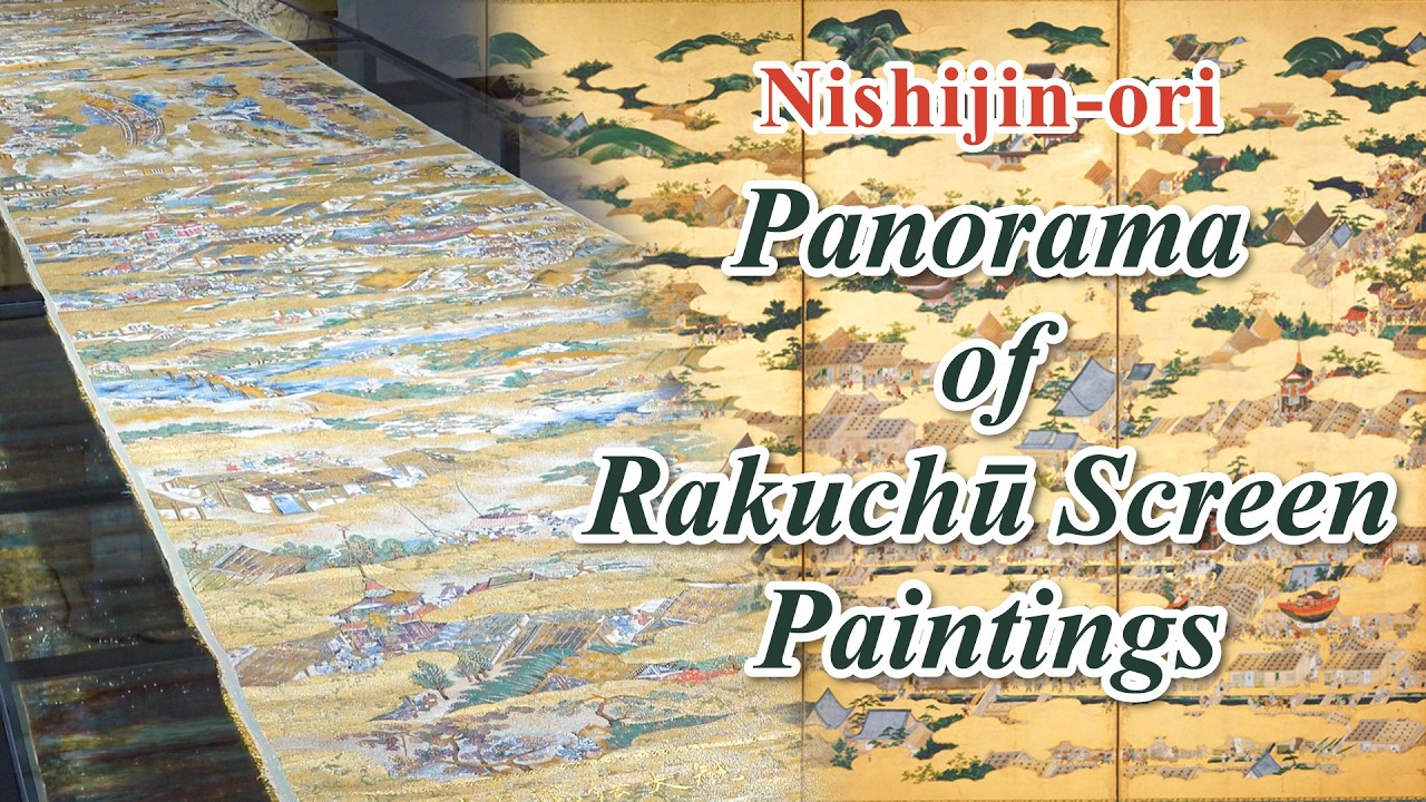 Nishijin-ori 